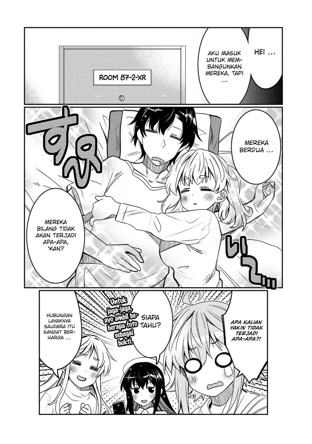 Ore no  Tomodachi ♂♀ ga Kawaisugite Komaru! Chapter 33 - Page 19