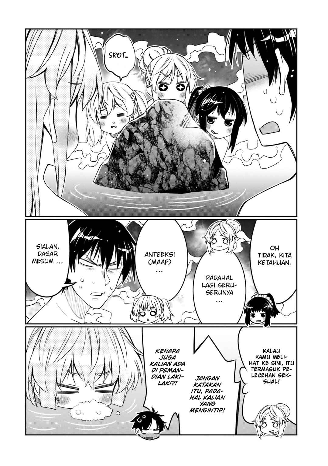 Ore no  Tomodachi ♂♀ ga Kawaisugite Komaru! Chapter 33 - Page 9