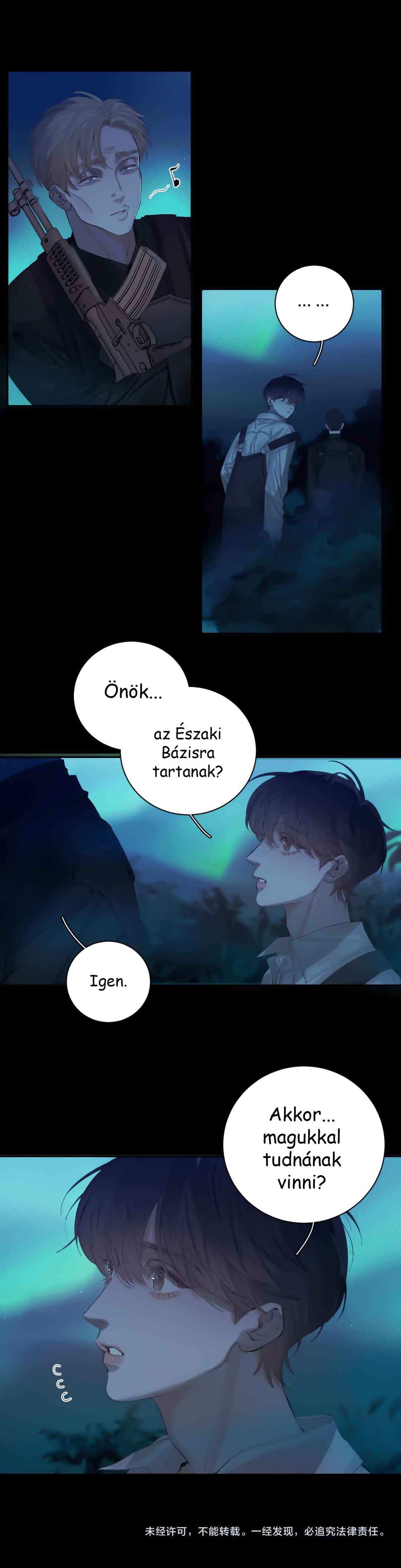 Xiǎo Mógū Chapter 3 - Page 21