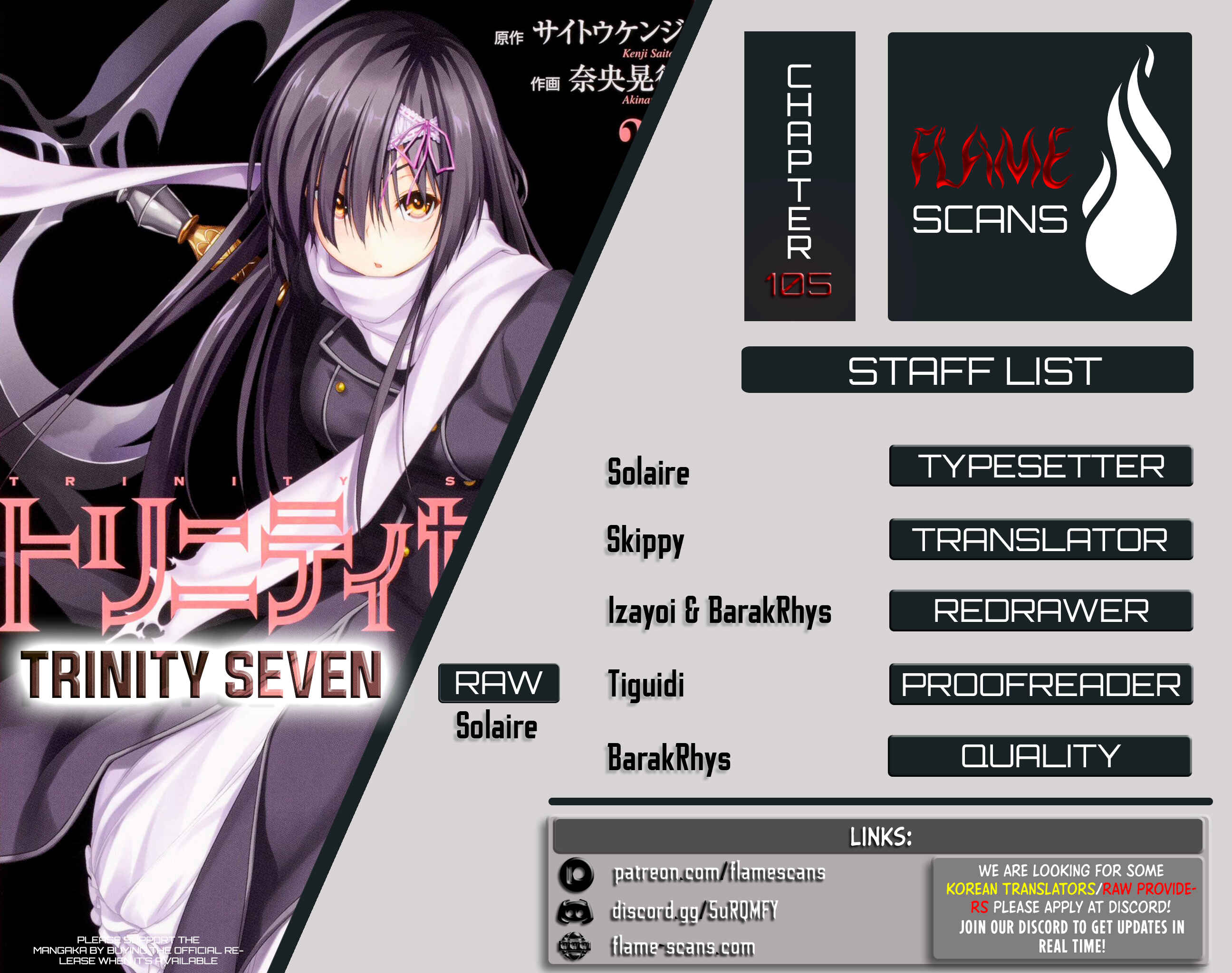 Trinity Seven - 7-Nin no Masho Tsukai Chapter 105 - Page 1