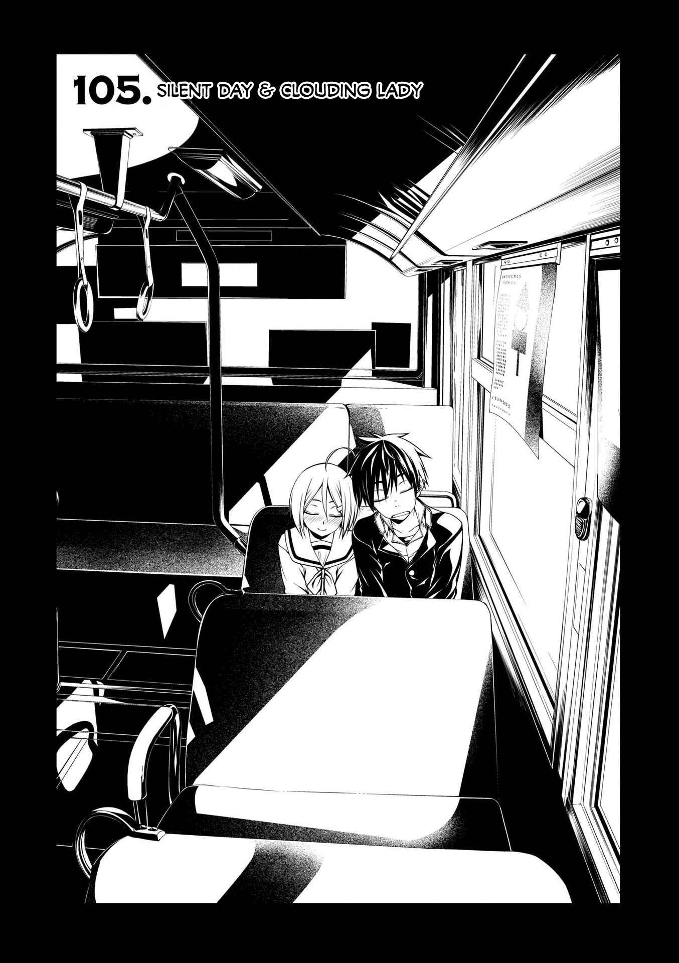 Trinity Seven - 7-Nin no Masho Tsukai Chapter 105 - Page 2