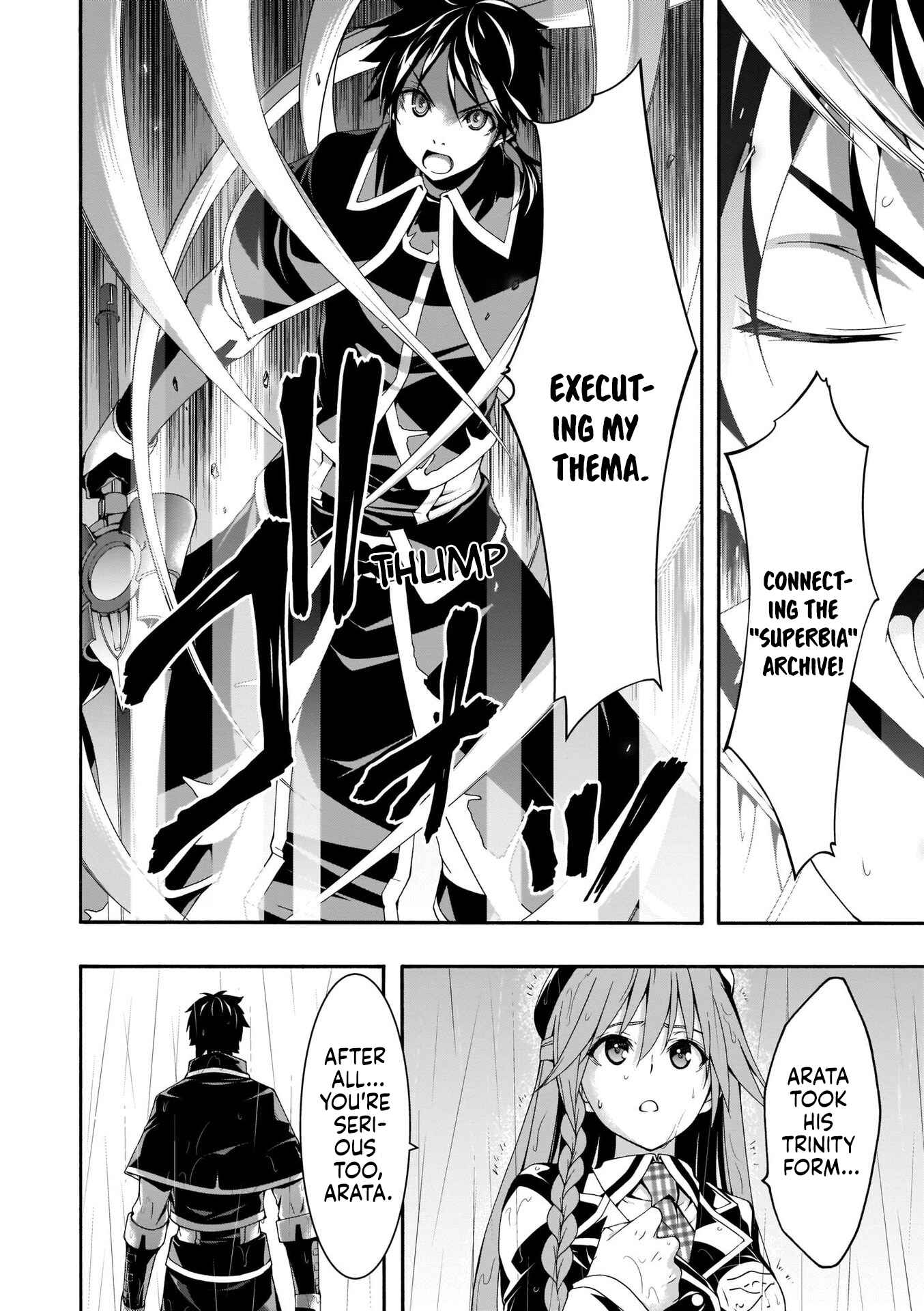 Trinity Seven - 7-Nin no Masho Tsukai Chapter 105 - Page 21