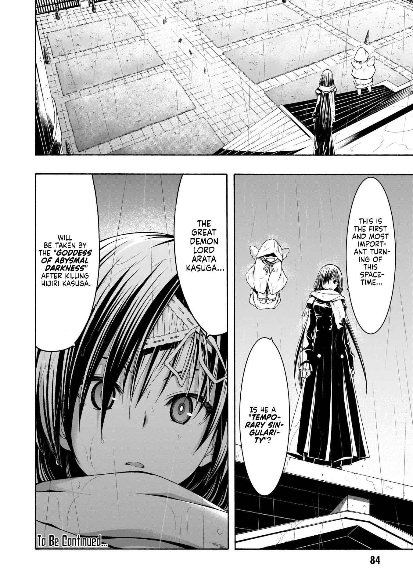 Trinity Seven - 7-Nin no Masho Tsukai Chapter 105 - Page 23