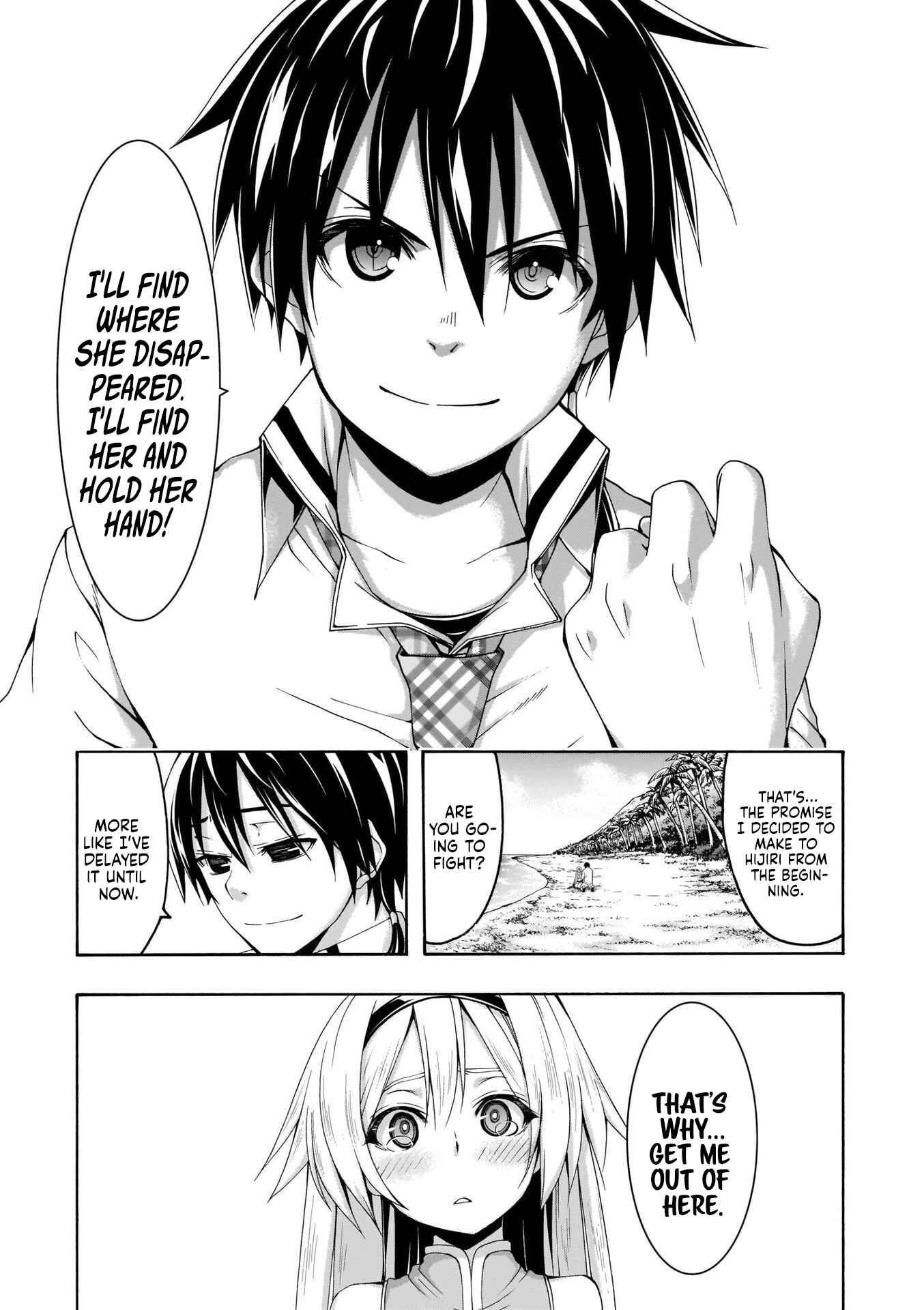 Trinity Seven - 7-Nin no Masho Tsukai Chapter 105 - Page 6