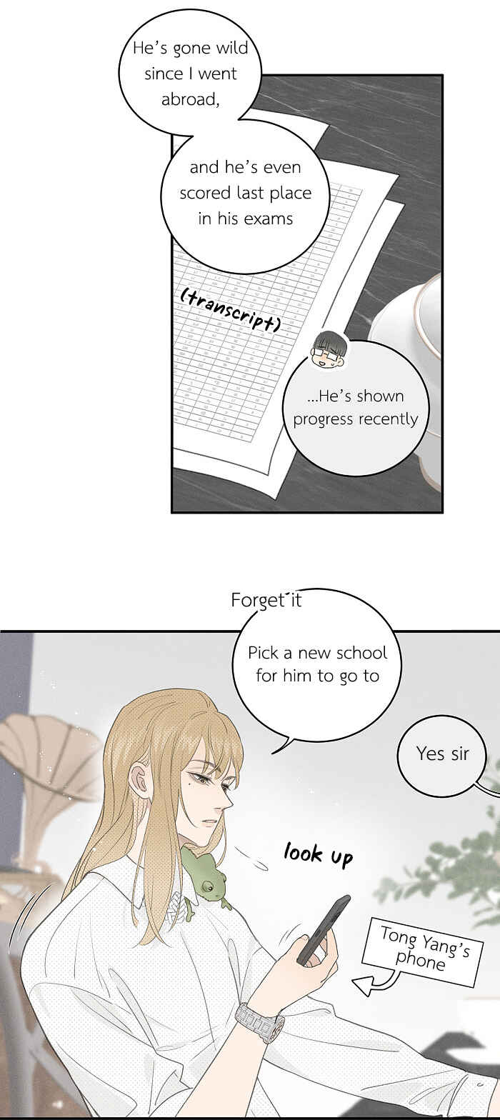 Yán Yǒu Chapter 135 - Page 3