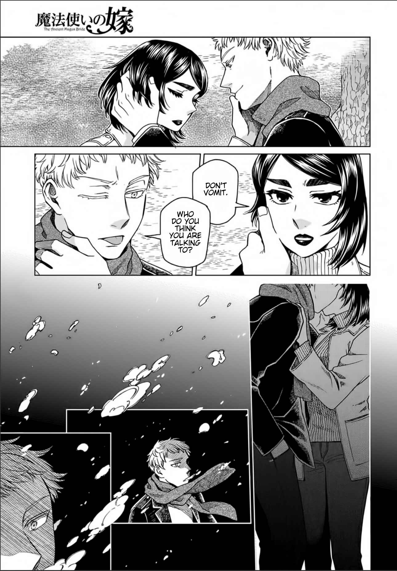 The Ancient Magus' Bride Chapter 73 - Page 9