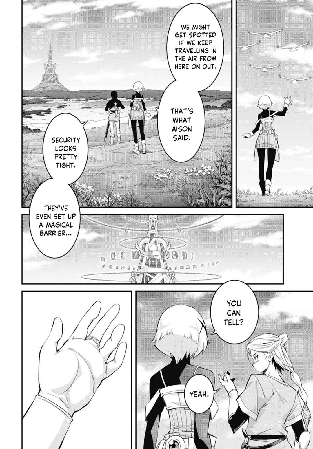 Yu☆Gi☆Oh! OCG STORIES Chapter 46 - Page 15