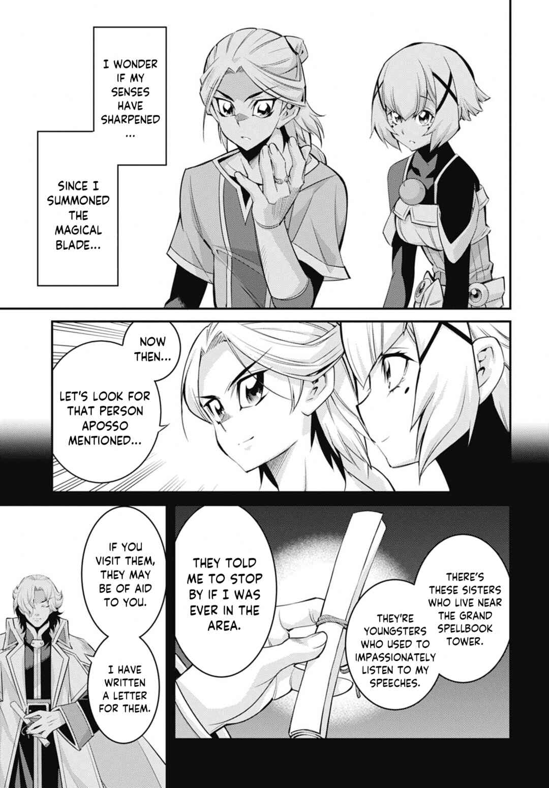 Yu☆Gi☆Oh! OCG STORIES Chapter 46 - Page 16