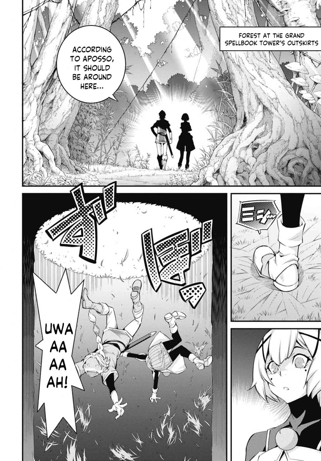 Yu☆Gi☆Oh! OCG STORIES Chapter 46 - Page 17