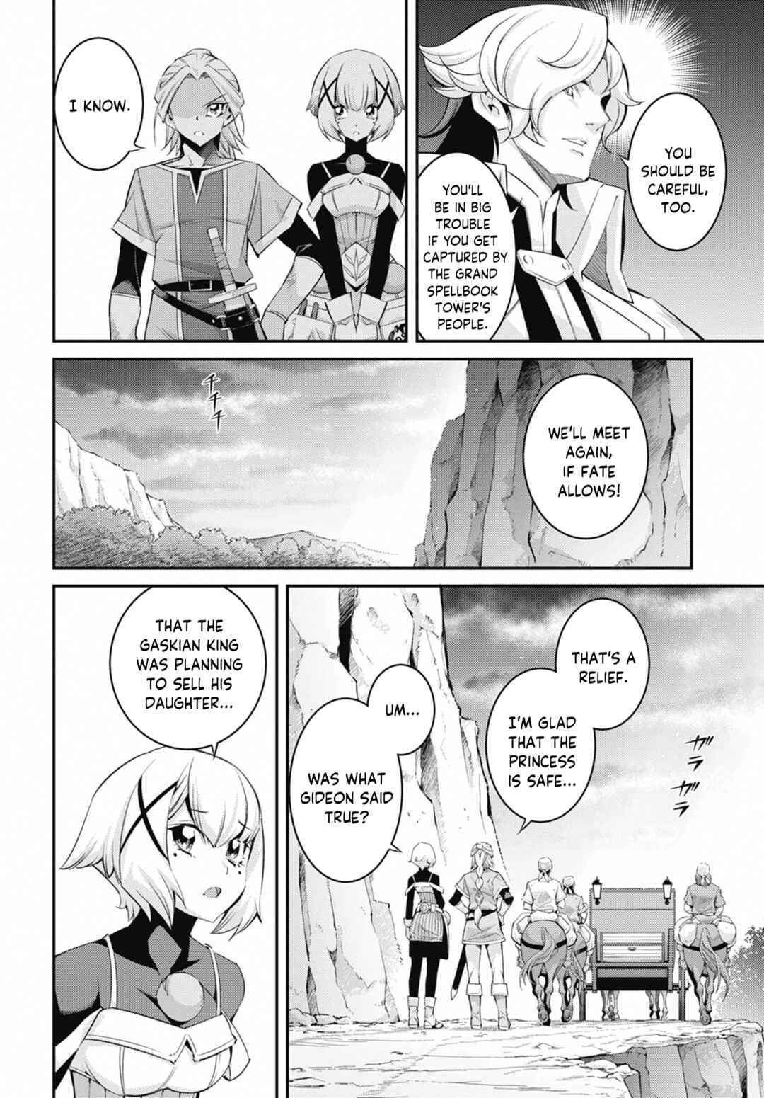 Yu☆Gi☆Oh! OCG STORIES Chapter 46 - Page 2