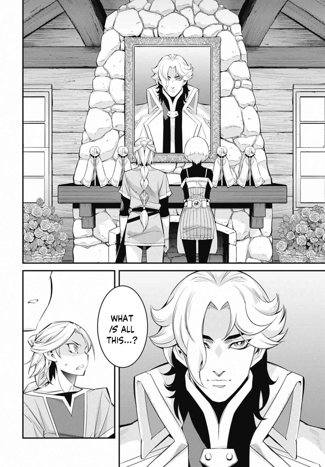 Yu☆Gi☆Oh! OCG STORIES Chapter 46 - Page 21