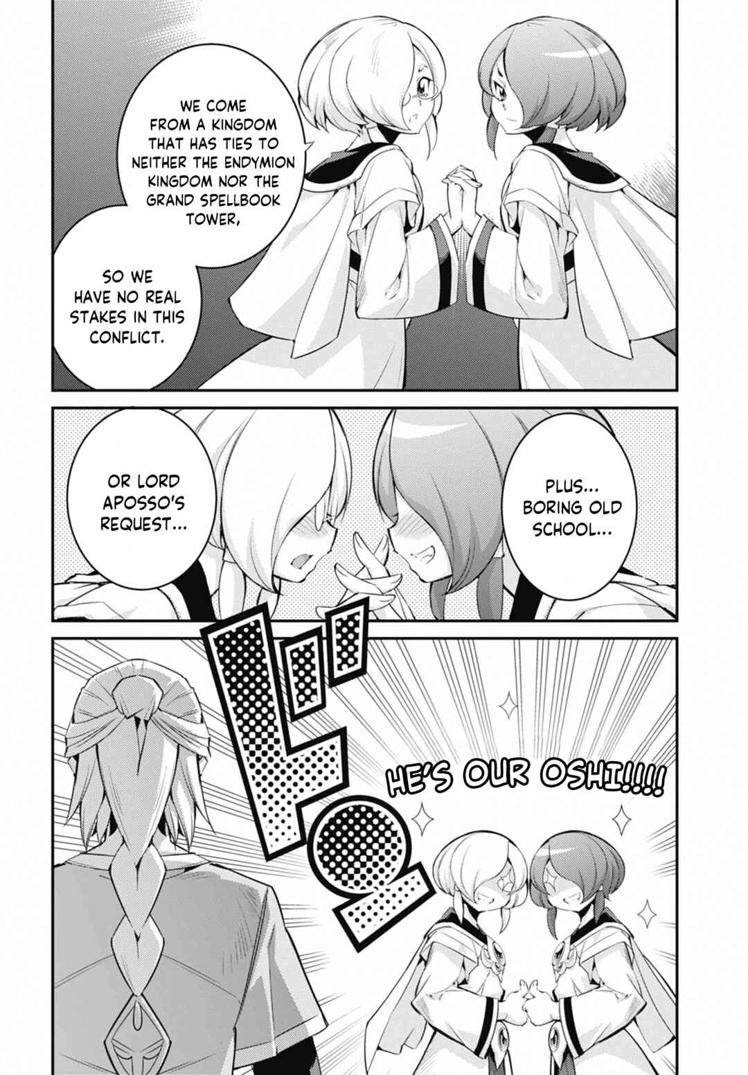 Yu☆Gi☆Oh! OCG STORIES Chapter 46 - Page 27
