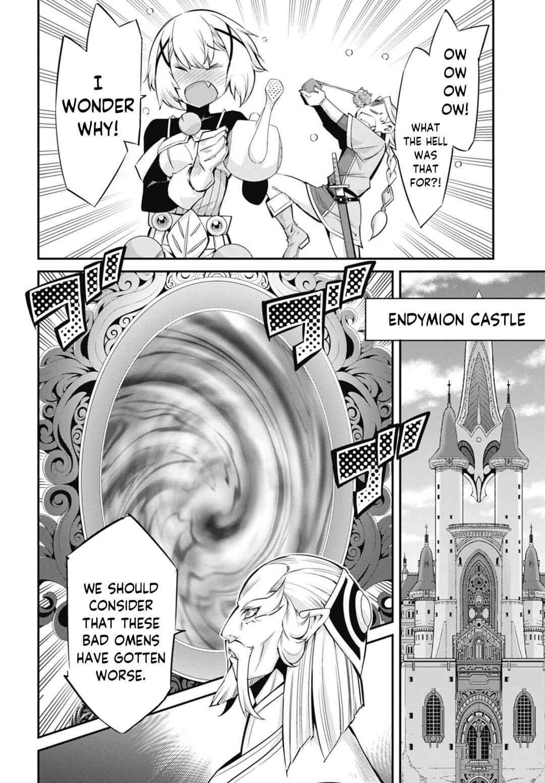 Yu☆Gi☆Oh! OCG STORIES Chapter 46 - Page 6