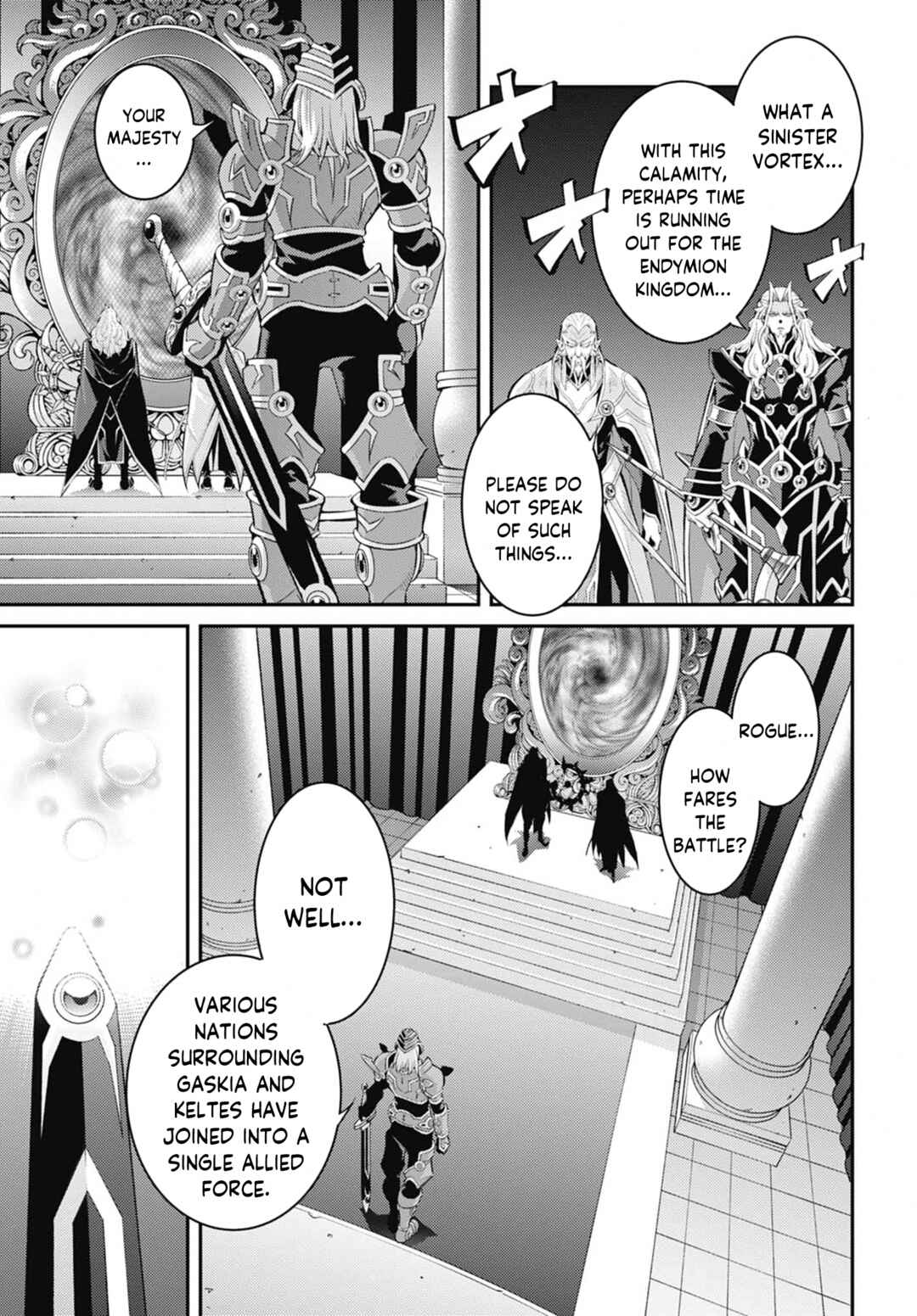 Yu☆Gi☆Oh! OCG STORIES Chapter 46 - Page 7