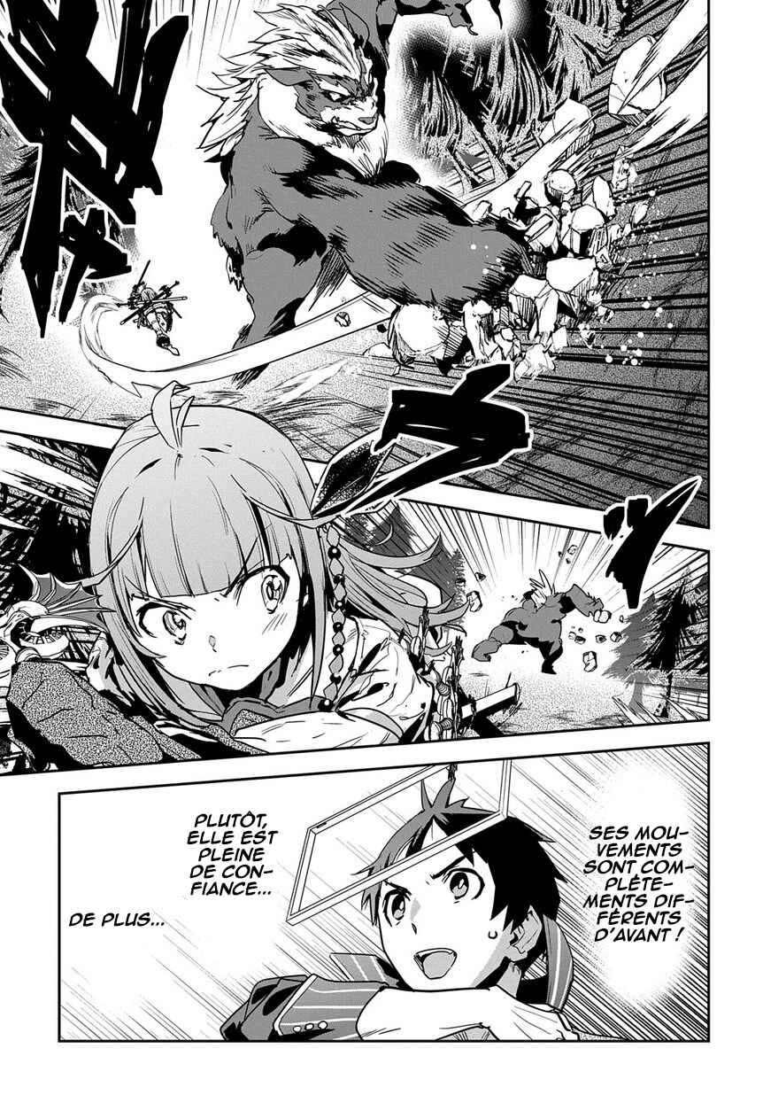 Shounin Yuusha wa Isekai o Gyuujiru!: Saibai Skill de Nandemo Fuyashichaimasu! Chapter 5 - Page 11