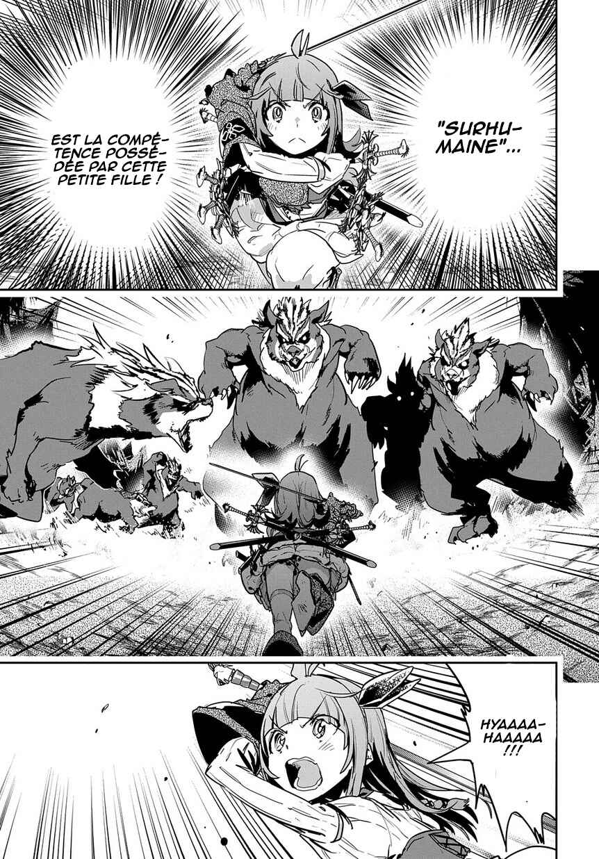 Shounin Yuusha wa Isekai o Gyuujiru!: Saibai Skill de Nandemo Fuyashichaimasu! Chapter 5 - Page 13
