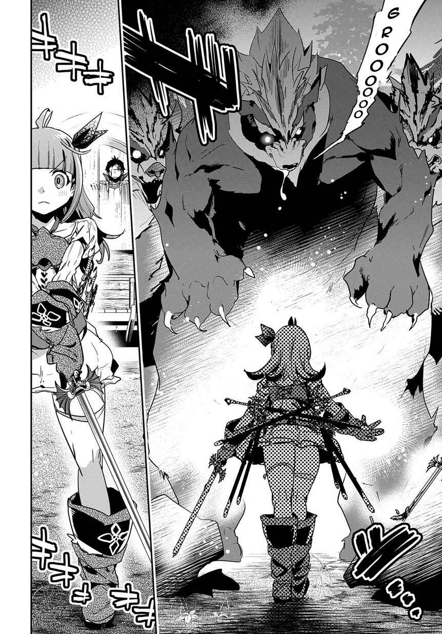 Shounin Yuusha wa Isekai o Gyuujiru!: Saibai Skill de Nandemo Fuyashichaimasu! Chapter 5 - Page 17