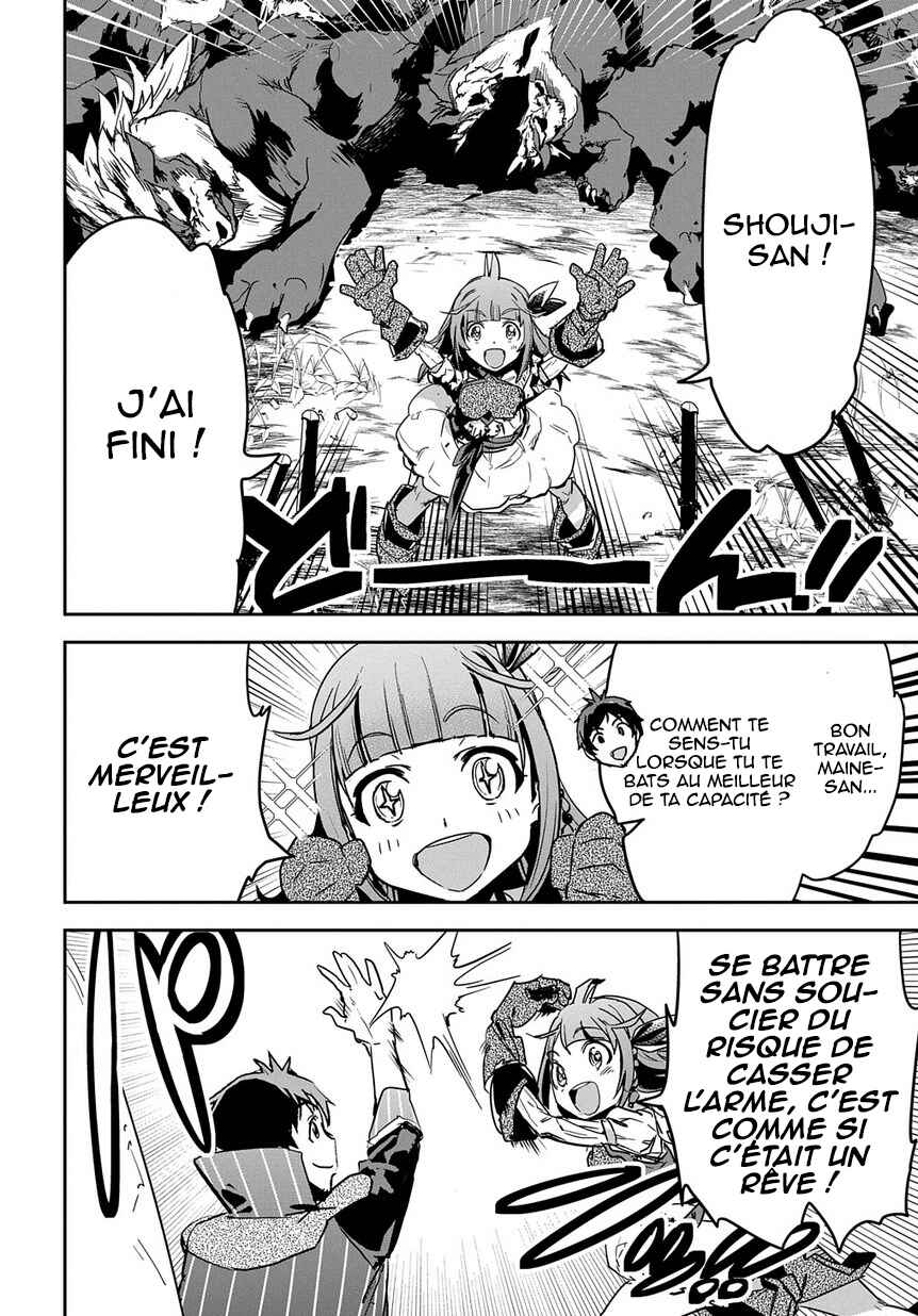 Shounin Yuusha wa Isekai o Gyuujiru!: Saibai Skill de Nandemo Fuyashichaimasu! Chapter 5 - Page 24
