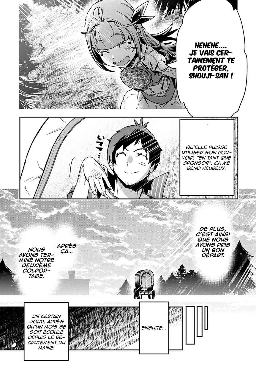 Shounin Yuusha wa Isekai o Gyuujiru!: Saibai Skill de Nandemo Fuyashichaimasu! Chapter 5 - Page 25