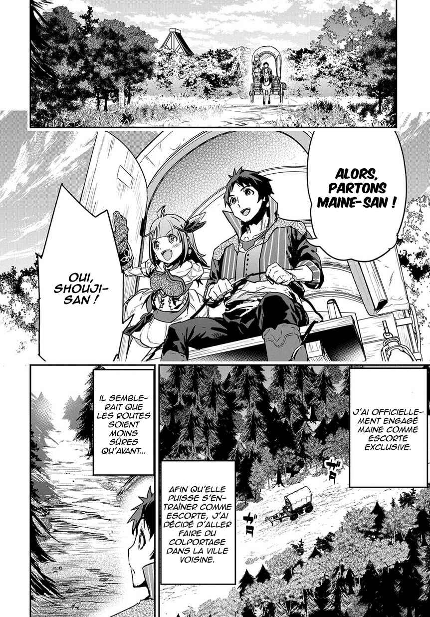 Shounin Yuusha wa Isekai o Gyuujiru!: Saibai Skill de Nandemo Fuyashichaimasu! Chapter 5 - Page 3