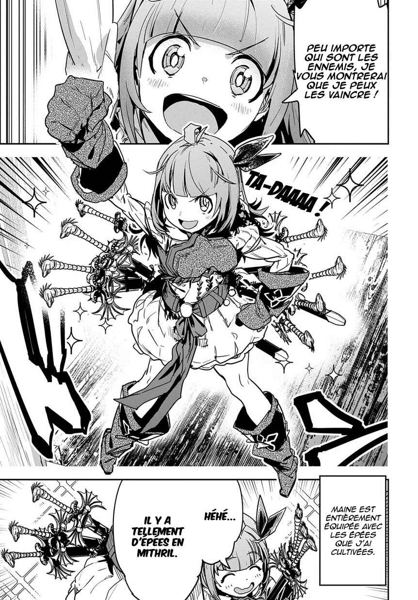 Shounin Yuusha wa Isekai o Gyuujiru!: Saibai Skill de Nandemo Fuyashichaimasu! Chapter 5 - Page 4