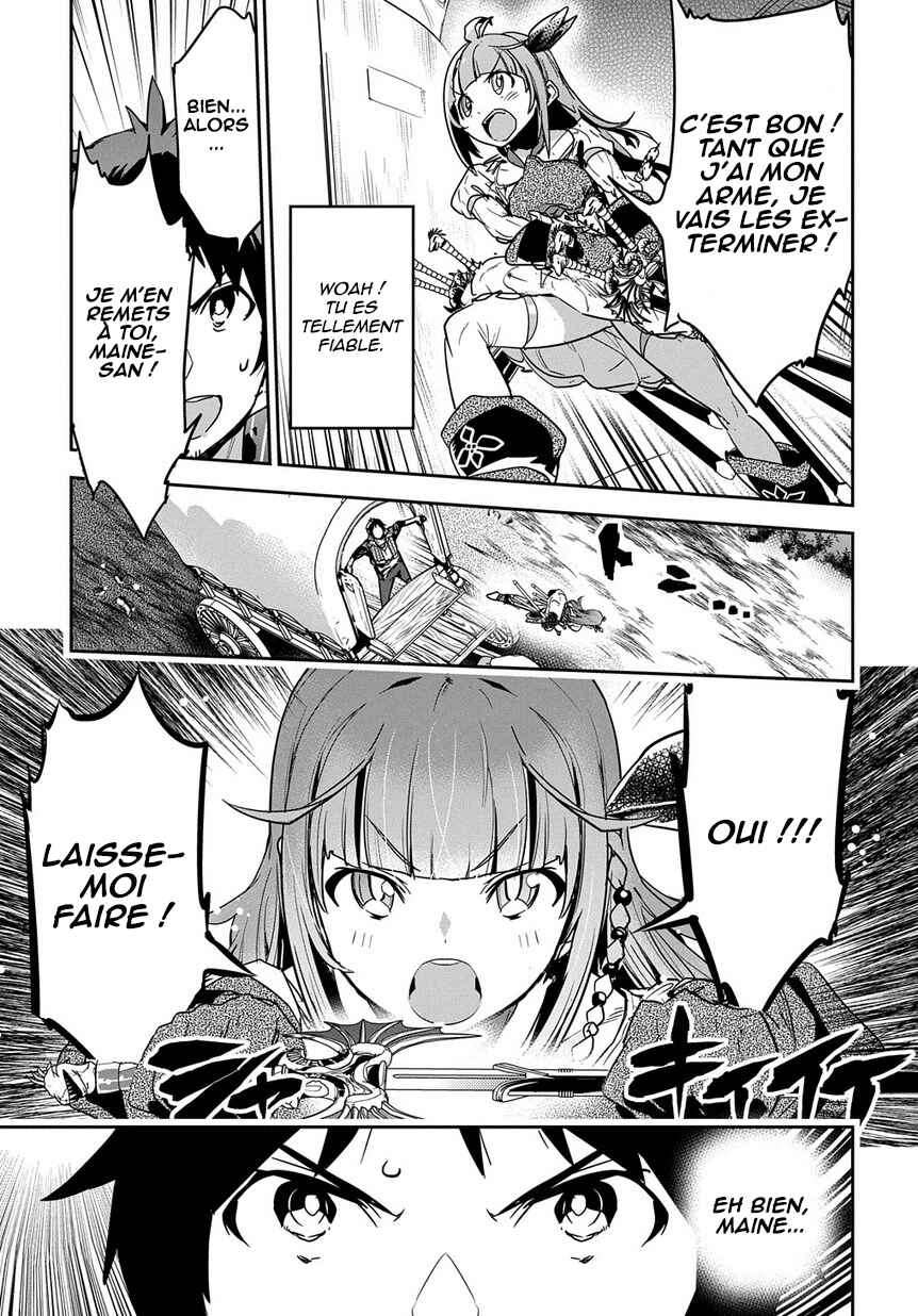Shounin Yuusha wa Isekai o Gyuujiru!: Saibai Skill de Nandemo Fuyashichaimasu! Chapter 5 - Page 9