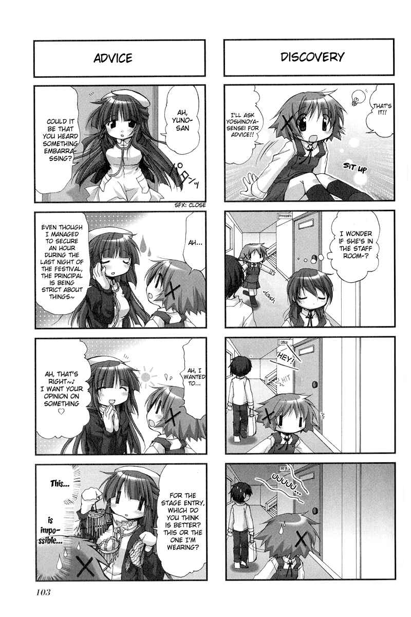 Hidamari Sketch Chapter 26 - Page 3