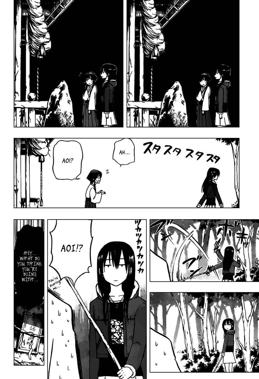 Beelzebub Chapter 115 - Page 15