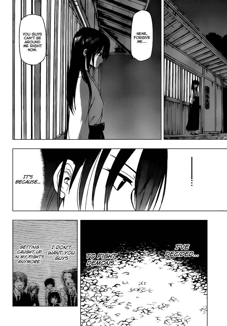 Beelzebub Chapter 115 - Page 5