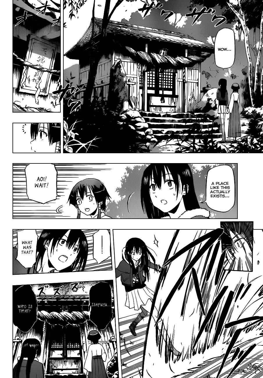 Beelzebub Chapter 115 - Page 9