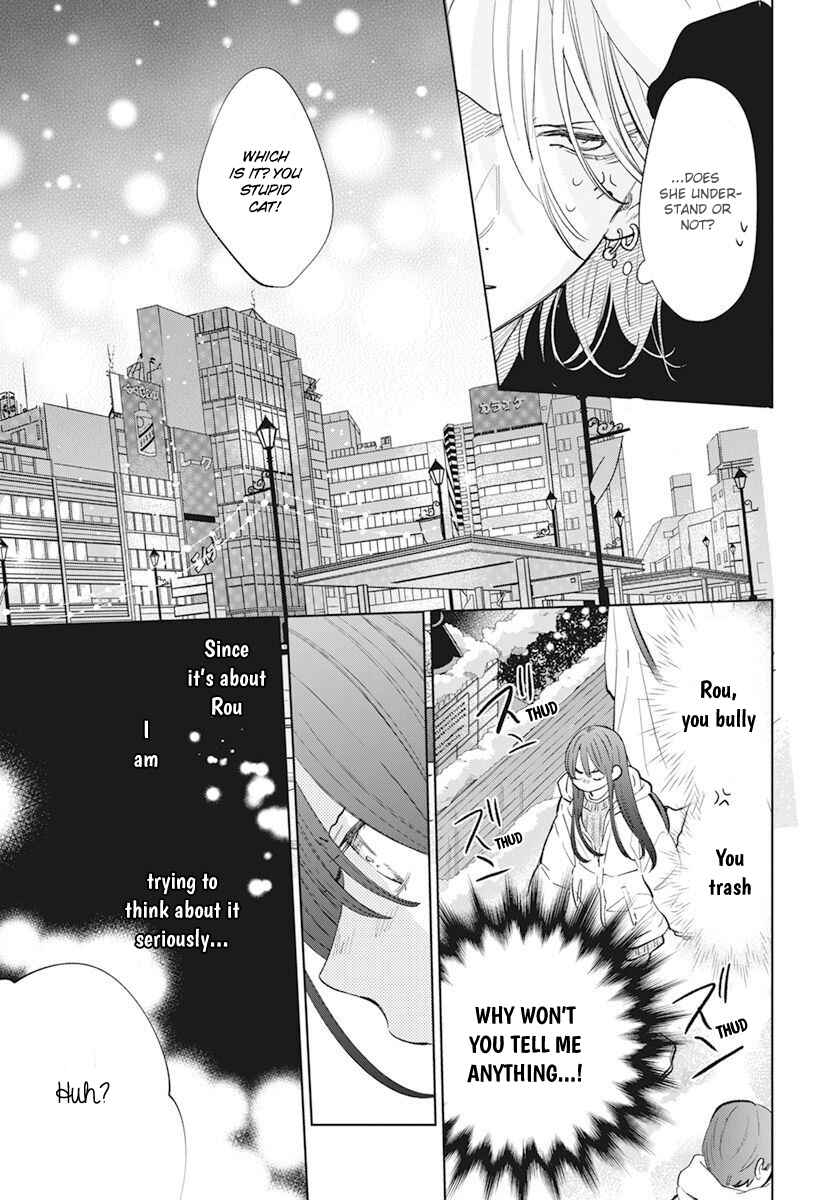 Noraneko to Ookami Chapter 15 - Page 23