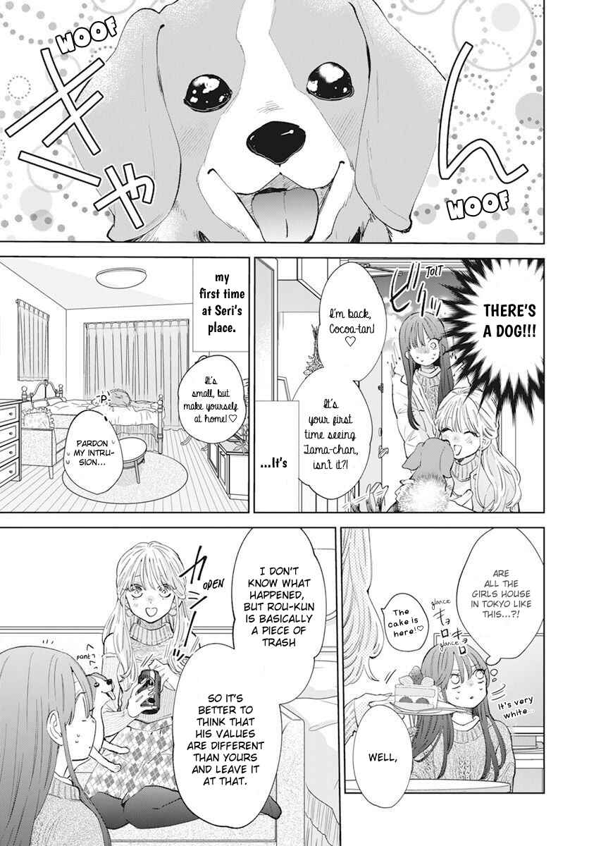 Noraneko to Ookami Chapter 15 - Page 25