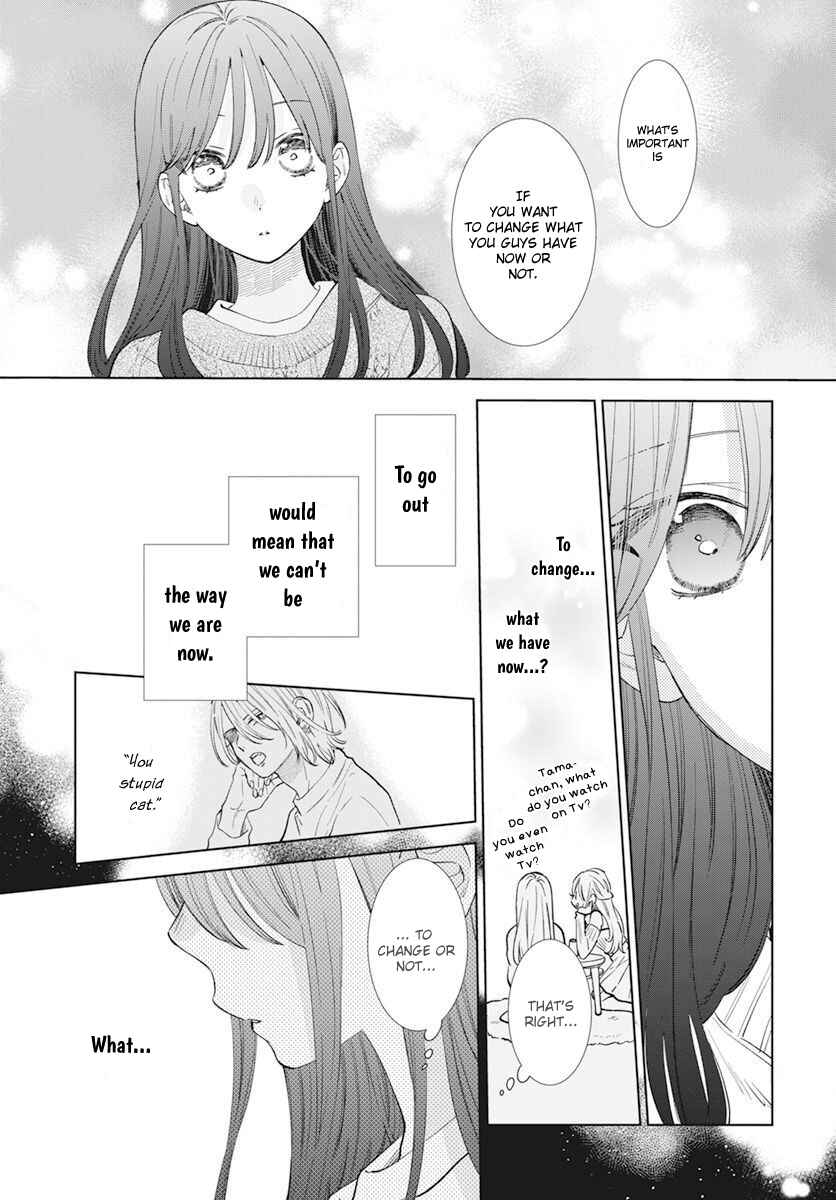 Noraneko to Ookami Chapter 15 - Page 27