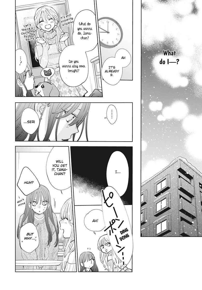 Noraneko to Ookami Chapter 15 - Page 28
