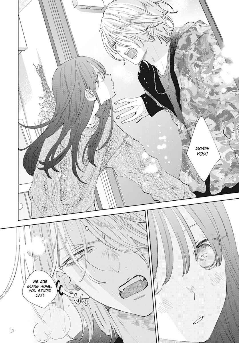 Noraneko to Ookami Chapter 15 - Page 30