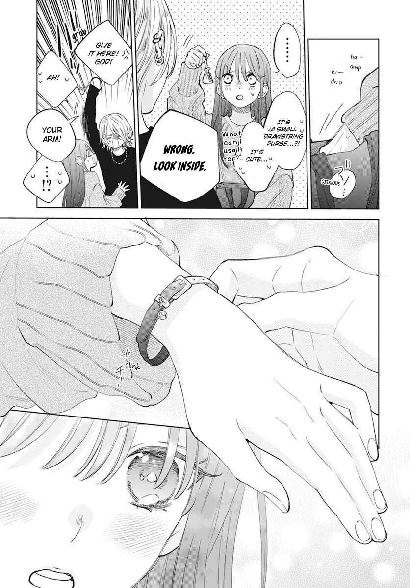 Noraneko to Ookami Chapter 15 - Page 33