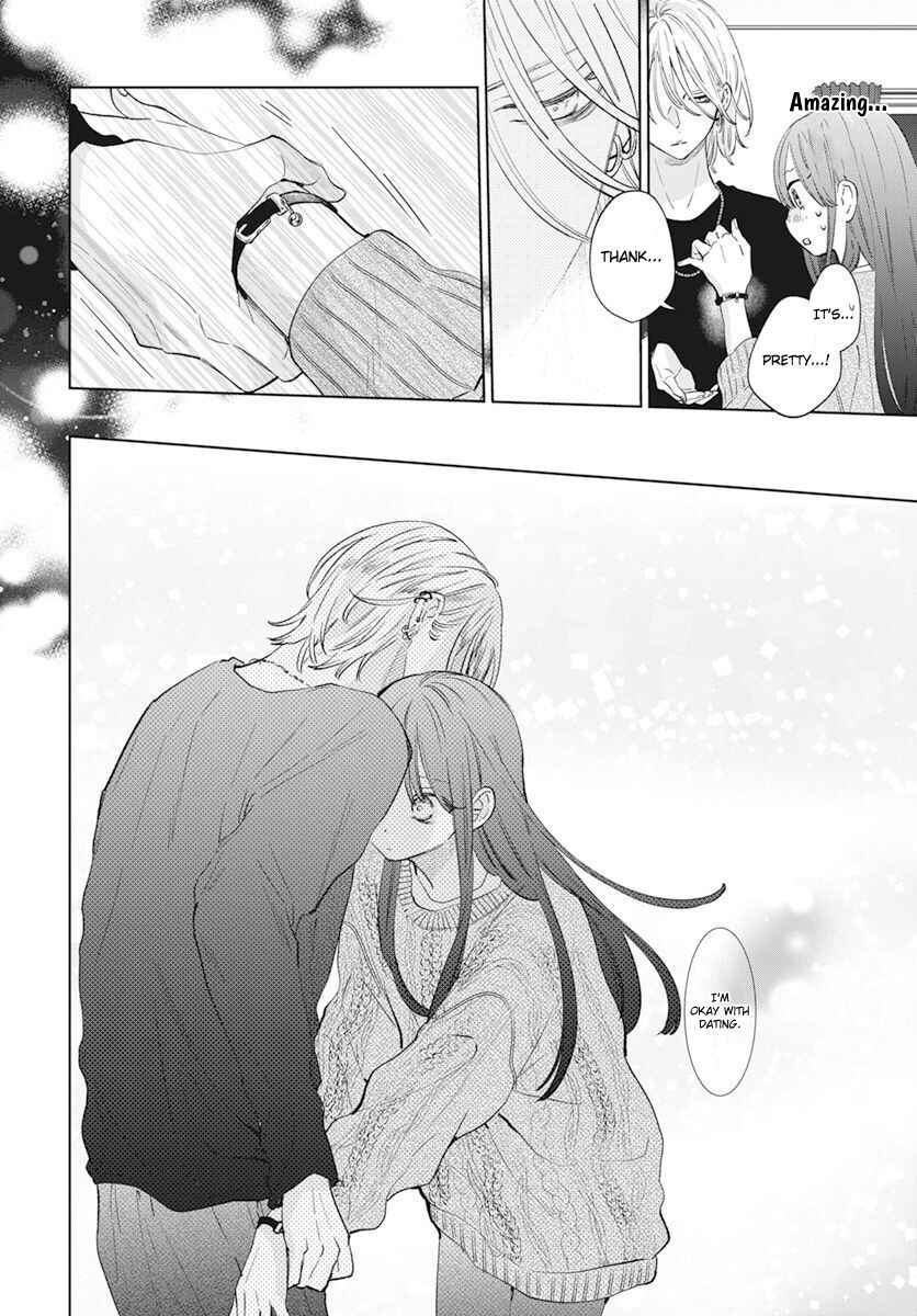 Noraneko to Ookami Chapter 15 - Page 34