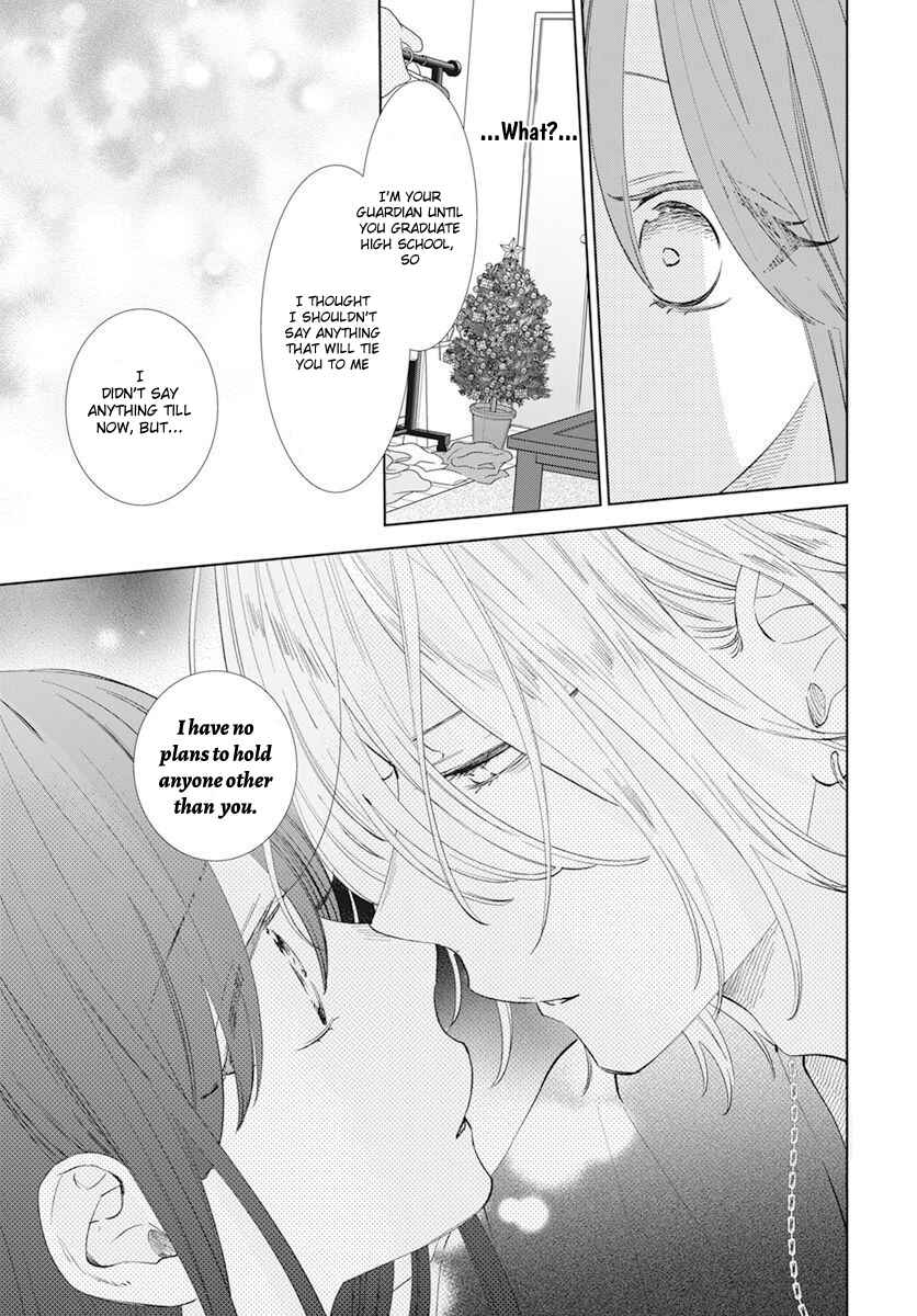 Noraneko to Ookami Chapter 15 - Page 35