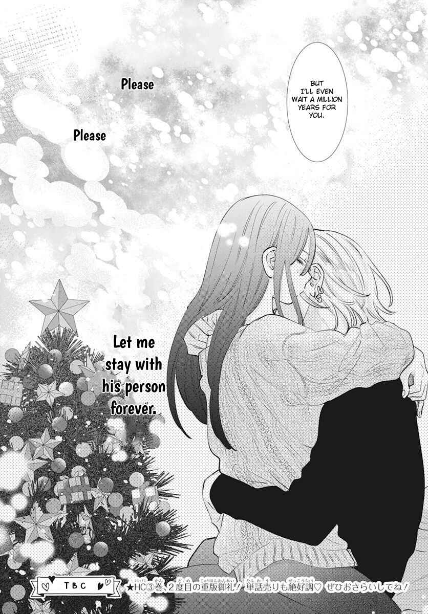 Noraneko to Ookami Chapter 15 - Page 40