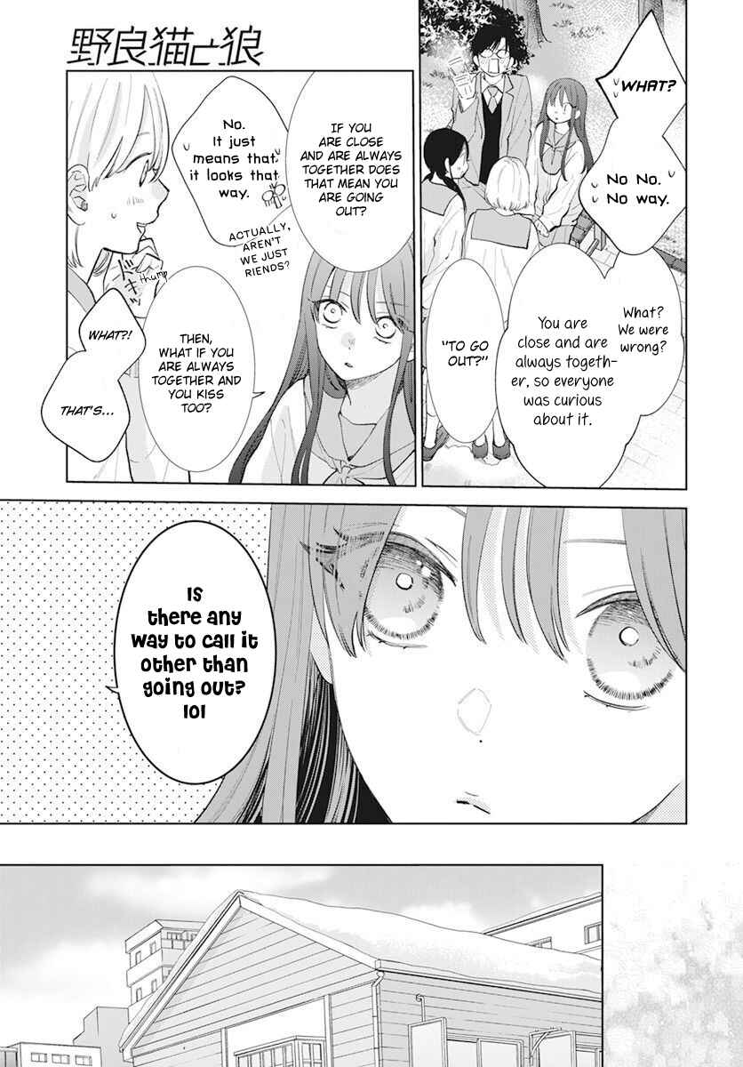Noraneko to Ookami Chapter 15 - Page 7