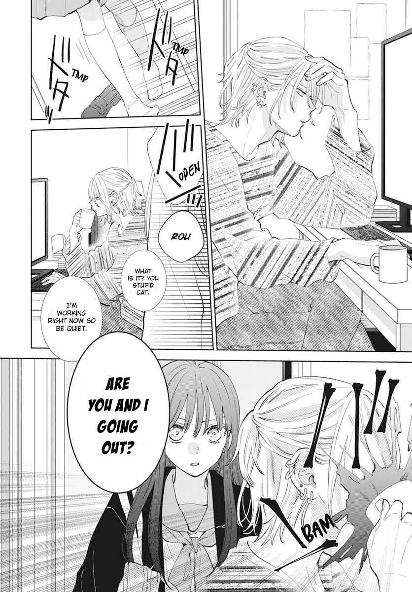Noraneko to Ookami Chapter 15 - Page 8