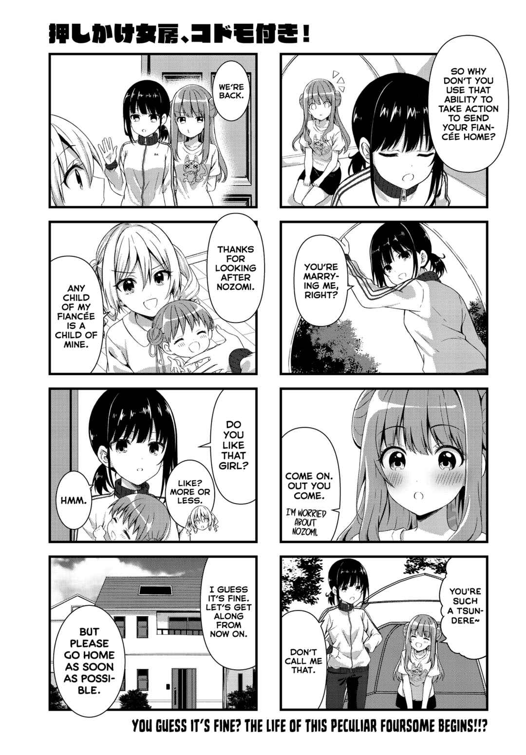 Oshikake Nyobo, Kodomo Tsuki! Chapter 5 - Page 11