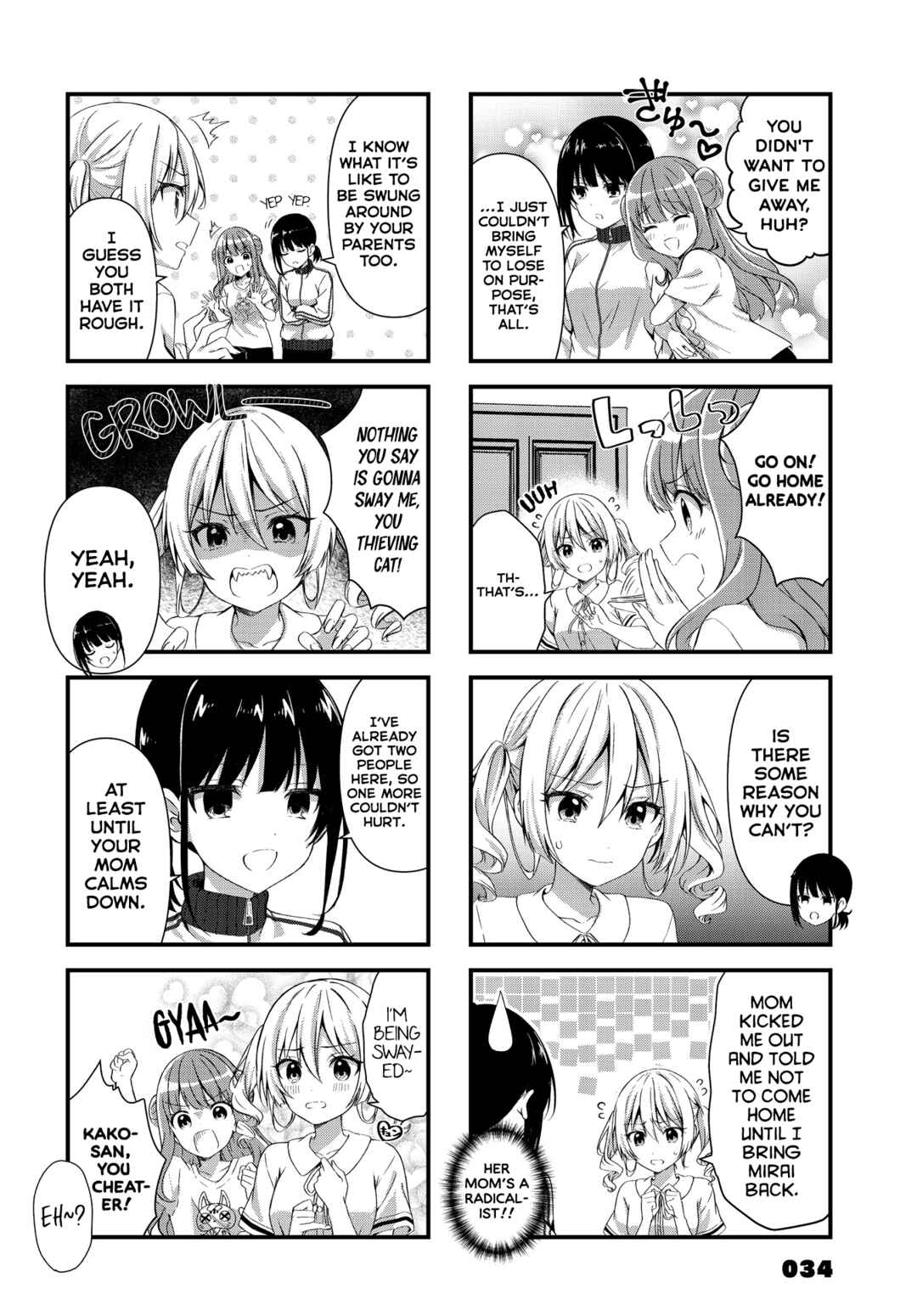 Oshikake Nyobo, Kodomo Tsuki! Chapter 5 - Page 8