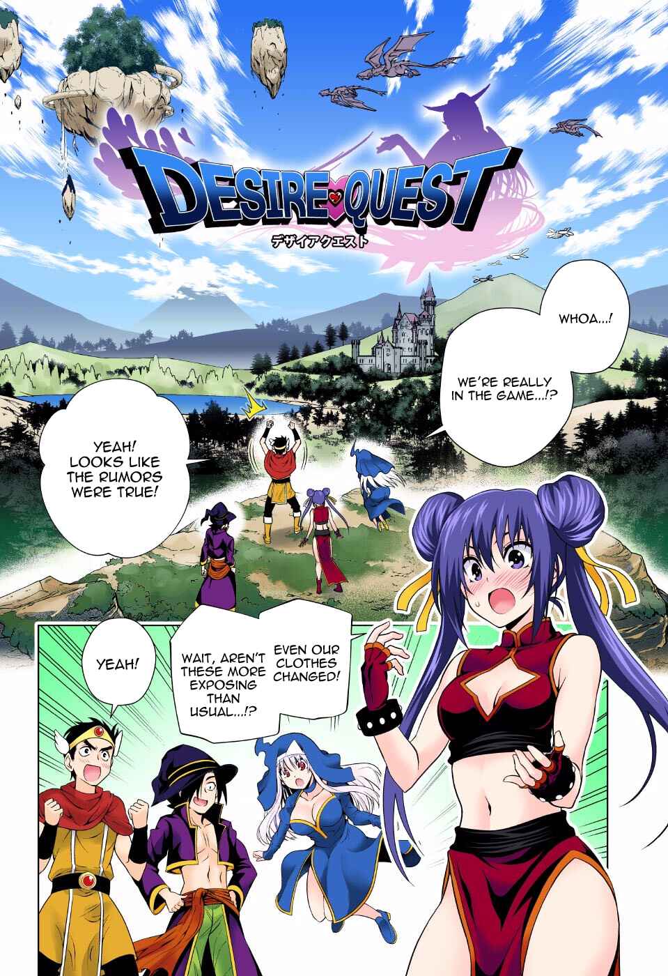 Yuragi-sou no Yuuna-san (Official Colored) Chapter 79 - Page 4
