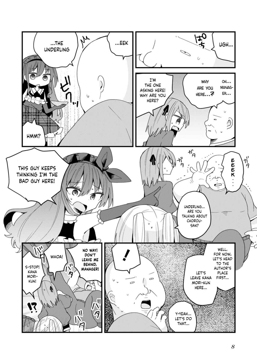 Bishoujoka Shita Ojisan dakedo, Gachikoi Sarete Komattemasu Chapter 47 - Page 10