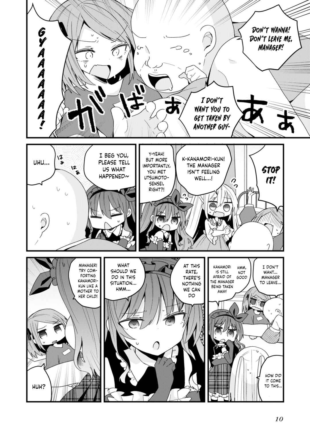 Bishoujoka Shita Ojisan dakedo, Gachikoi Sarete Komattemasu Chapter 47 - Page 12