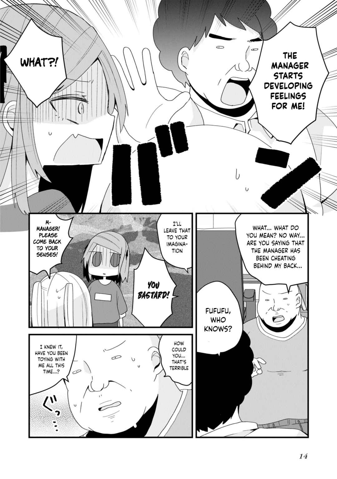 Bishoujoka Shita Ojisan dakedo, Gachikoi Sarete Komattemasu Chapter 47 - Page 16