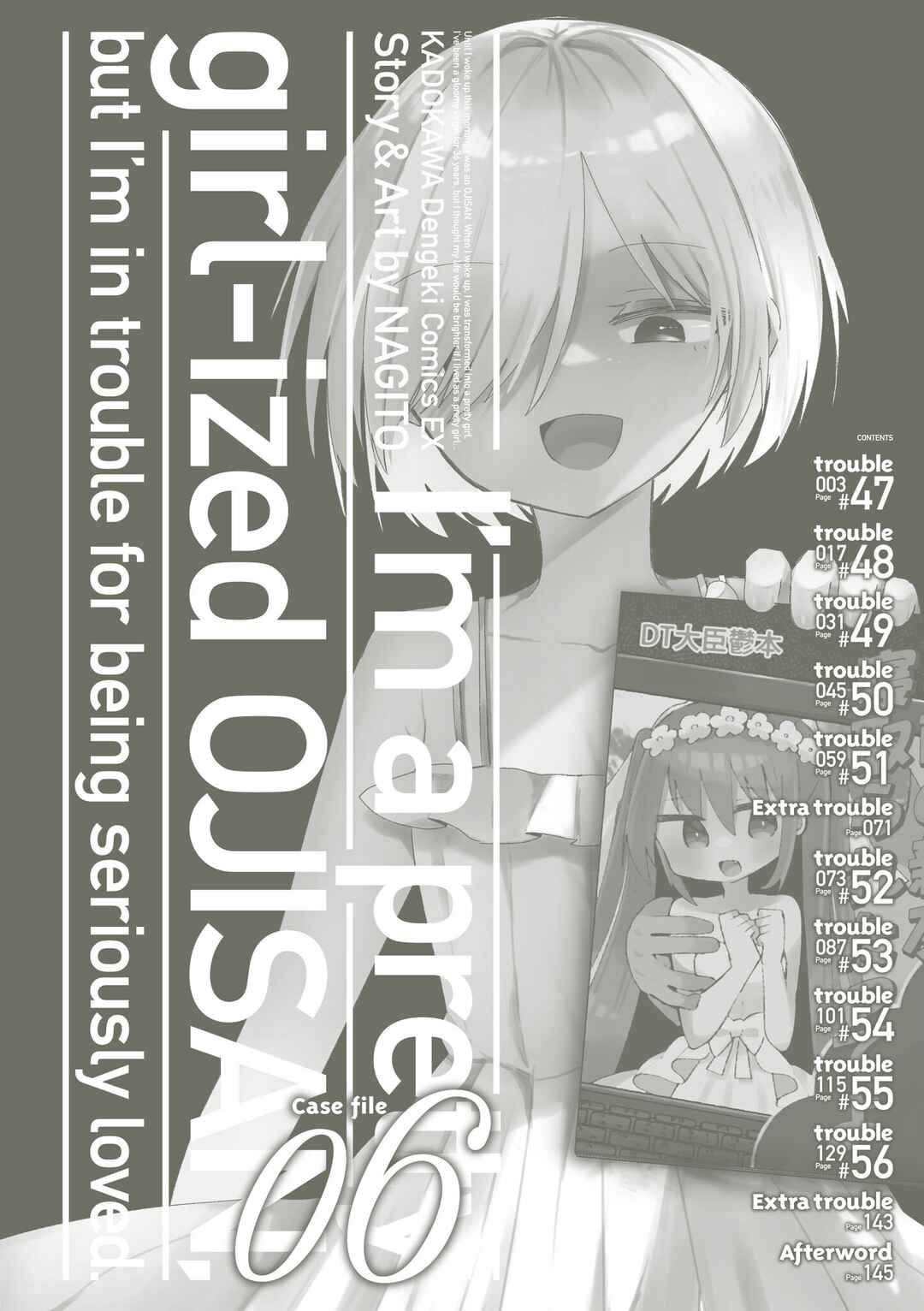 Bishoujoka Shita Ojisan dakedo, Gachikoi Sarete Komattemasu Chapter 47 - Page 4