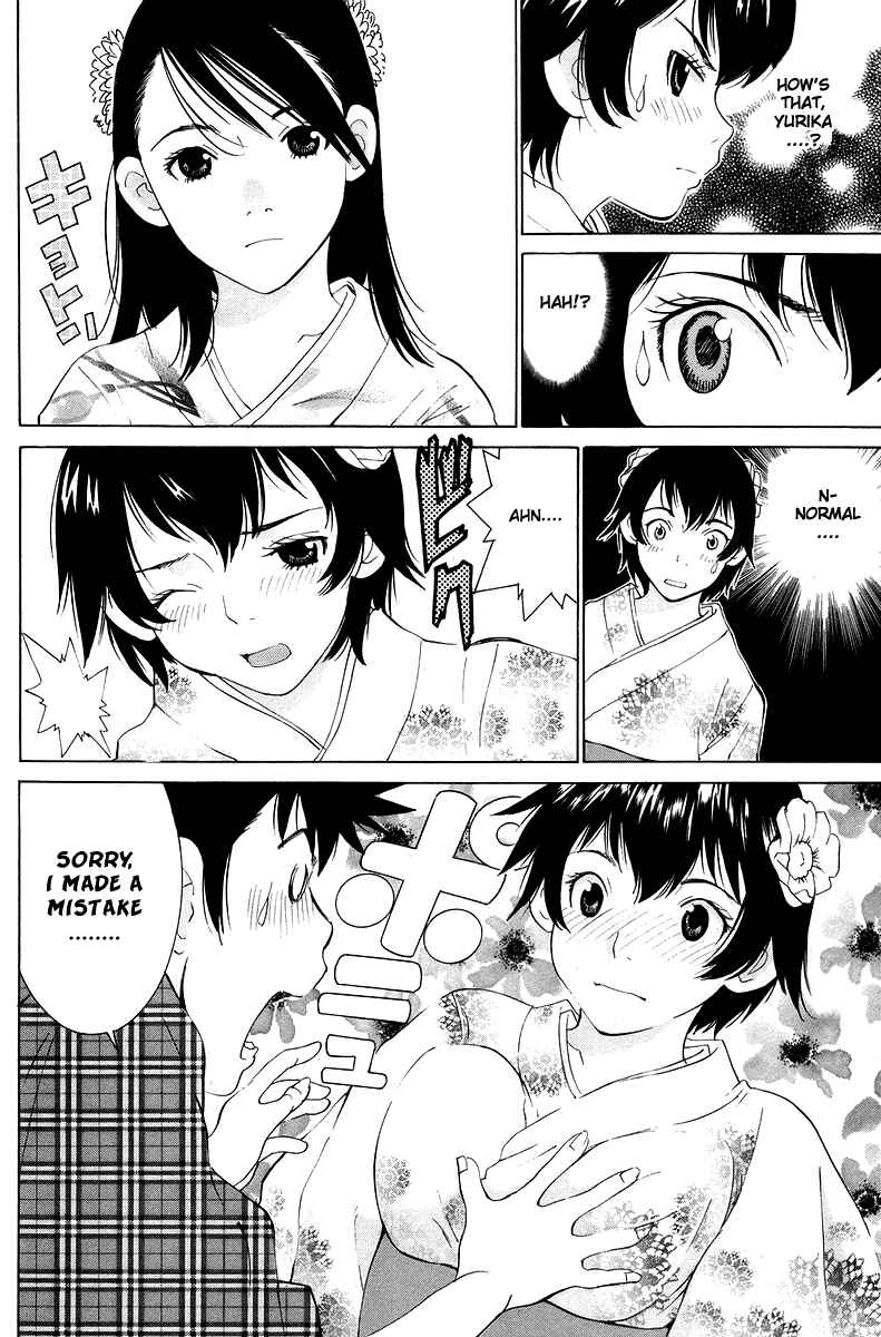 Gacha Gacha - Secret Chapter 53 - Page 19
