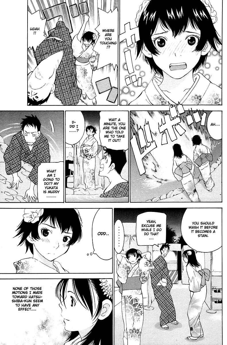 Gacha Gacha - Secret Chapter 53 - Page 20